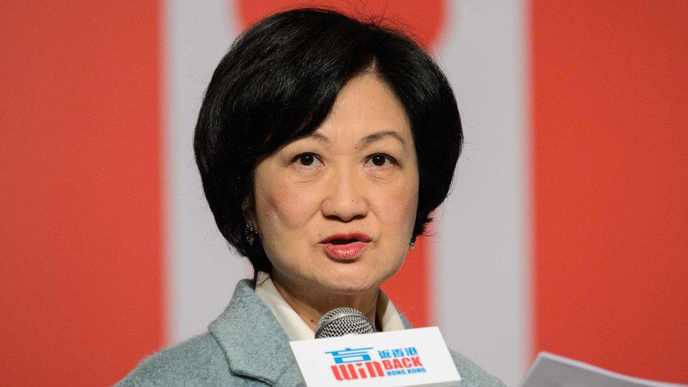 Regina Ip