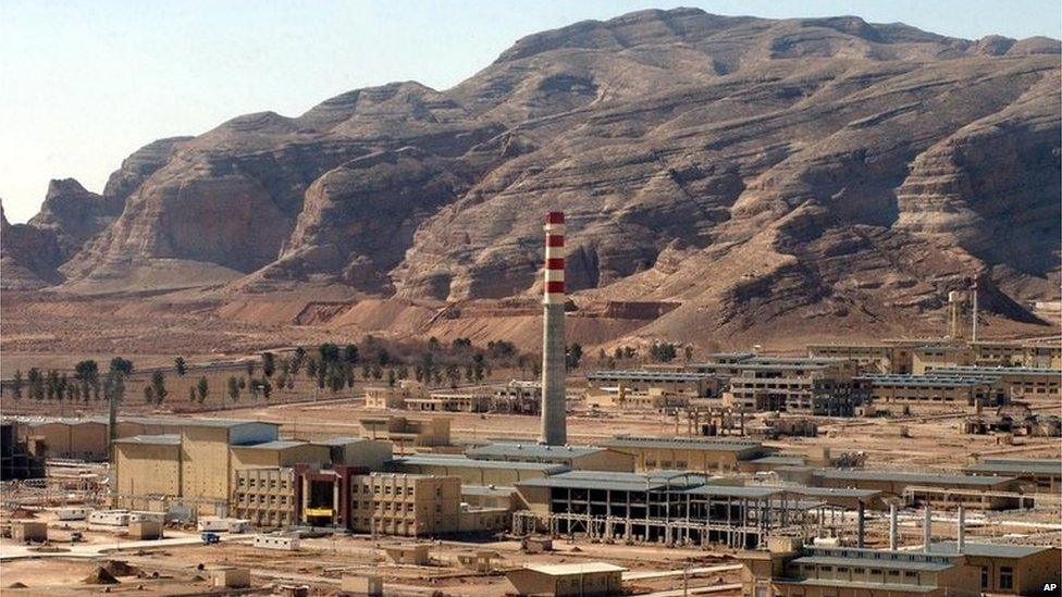 Isfahan Uranium Conversion Facility (file photo)