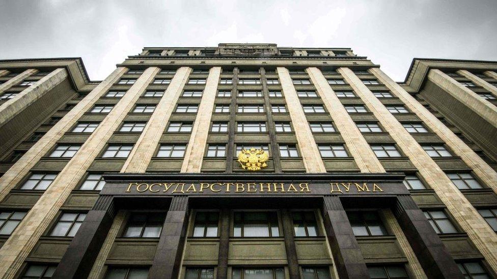 The entrance to Dussia's lower house of parliament, the Duma, in Moscow