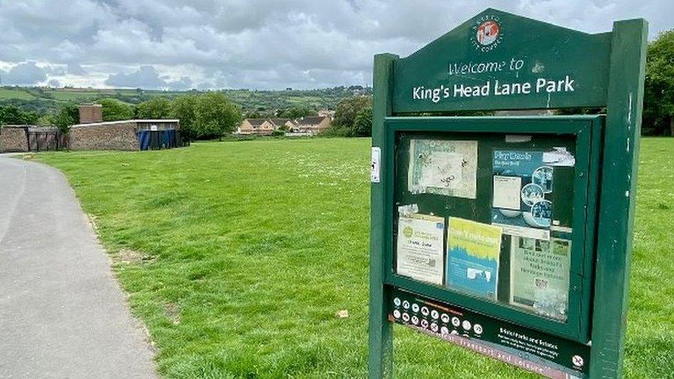 The entrance to King's Head Lane Park