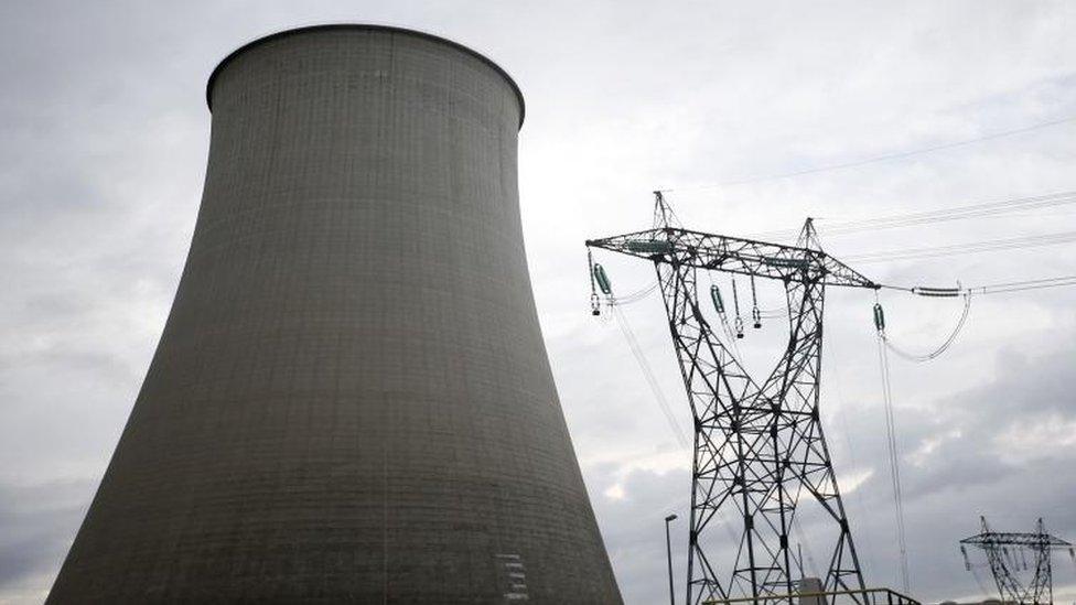 Cooling tower and pylon