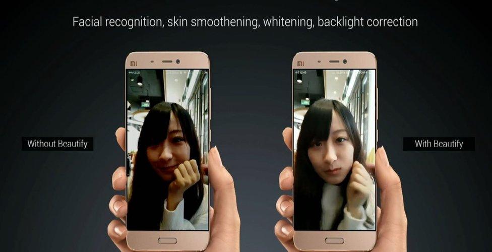 Xiaomi chat app