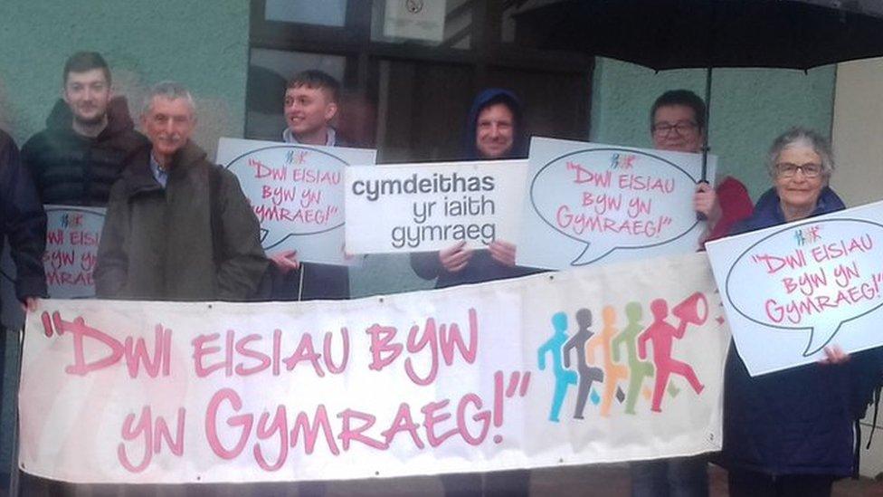 Cymdeithas yr Iaith pressure group