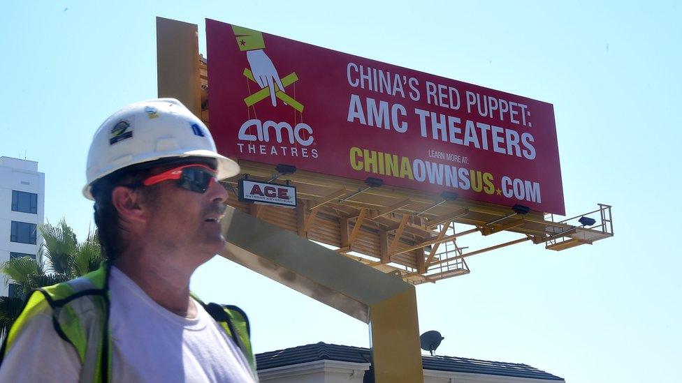 AMC protest billboard