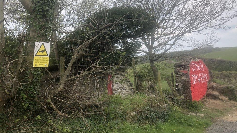 CCTV Tryweryn