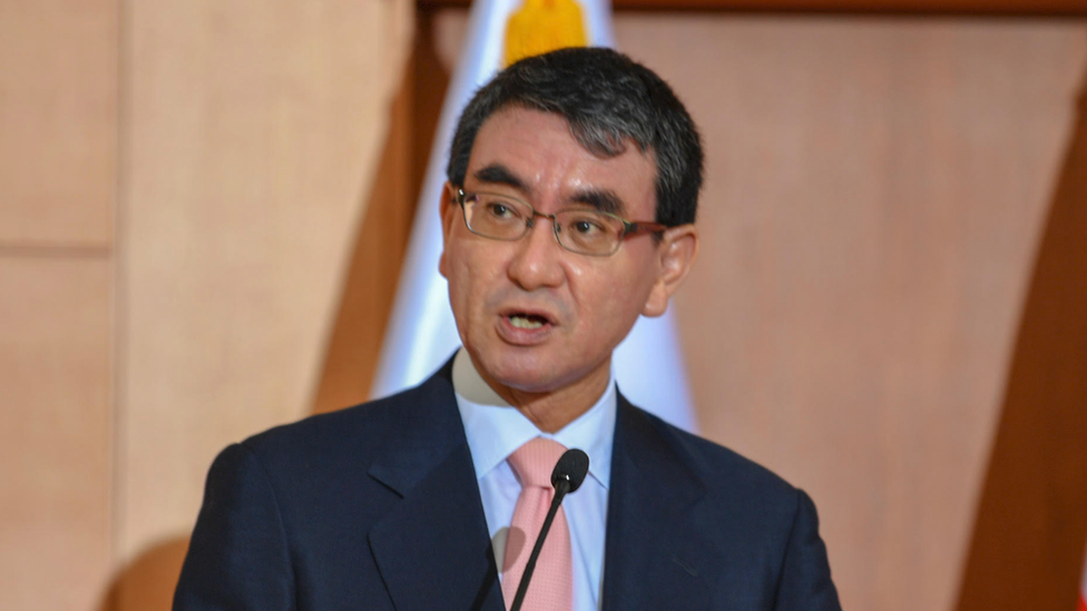 Japanese Foreign Minister Taro Kono