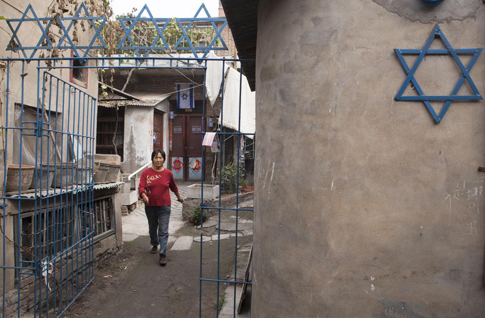 Teaching Torah Lane, Kaifeng