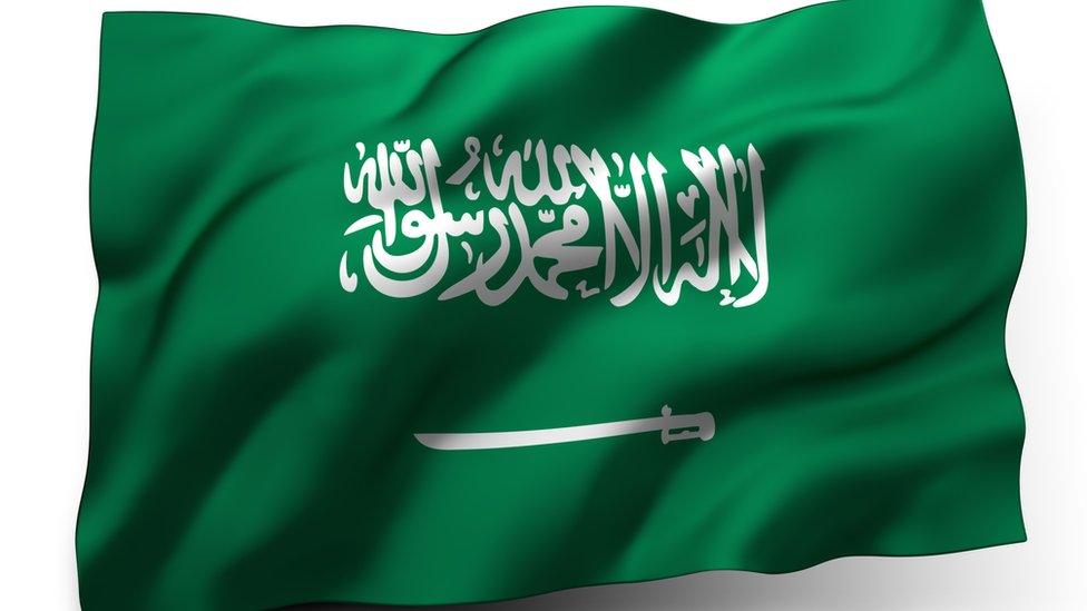 Saudi Arabia flag