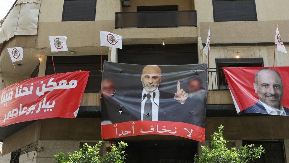 A banner in Ain al-Remmaneh Lebanon, showing Samir Geagea, the leader of the Christian Lebanese Forces (LF) party, that says: "We fear no-one" (16 May 2022)