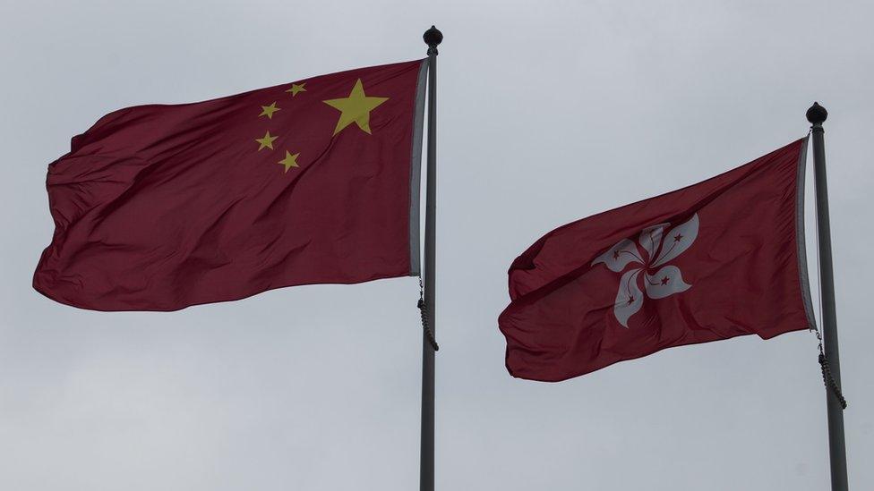 The flags of China and Hong Kong