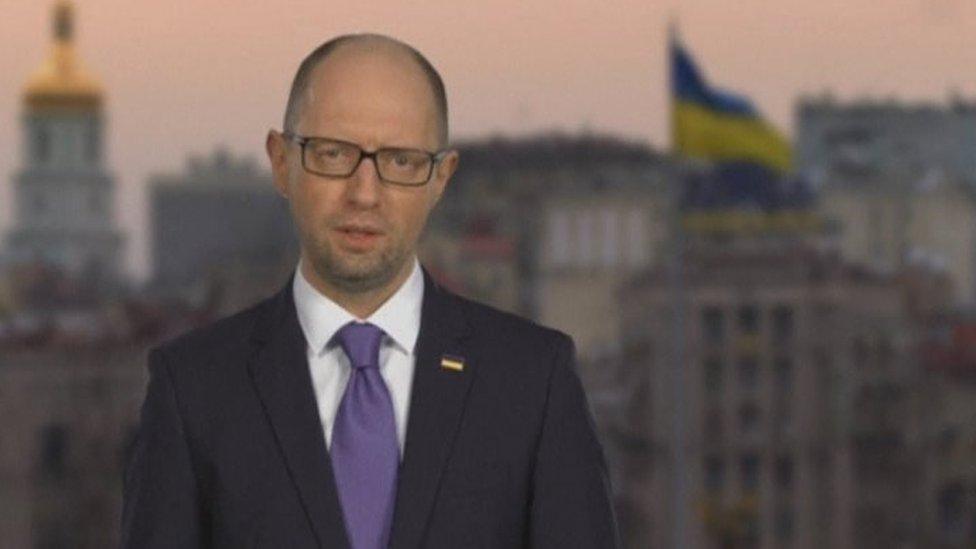 Ukraine's Prime Minister Arseniy Yatsenyuk announces his resignation in Kiev (10 April 2016)