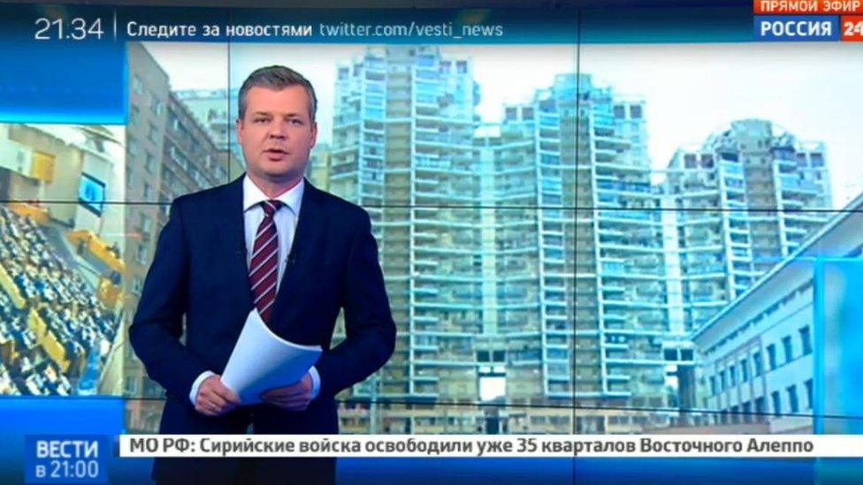 Screen grab of news item of Russian former deputies' apartments from Rossiya 24