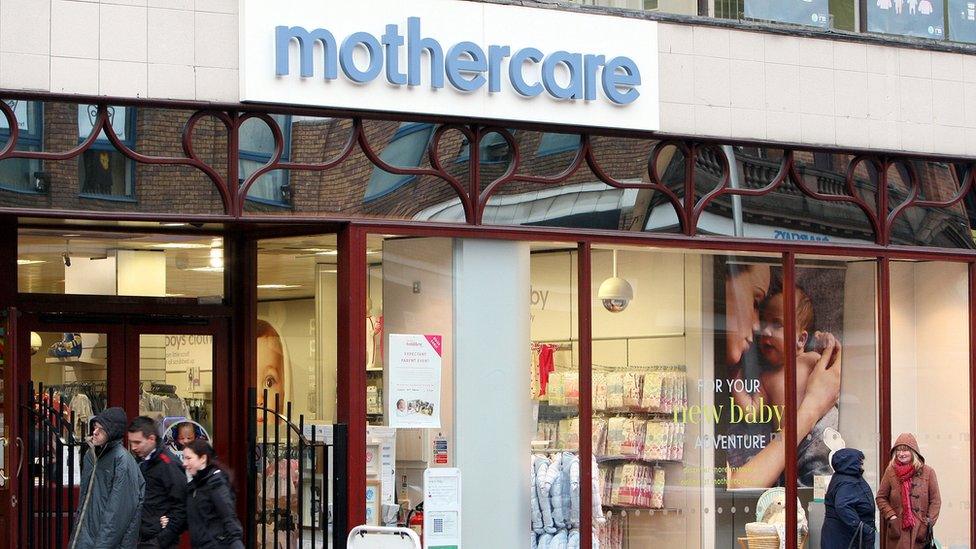 Mothercare facade