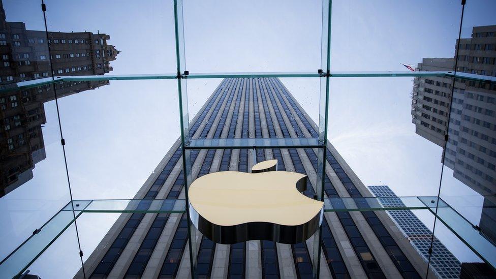 The Apple logo is displayed at the Apple Store