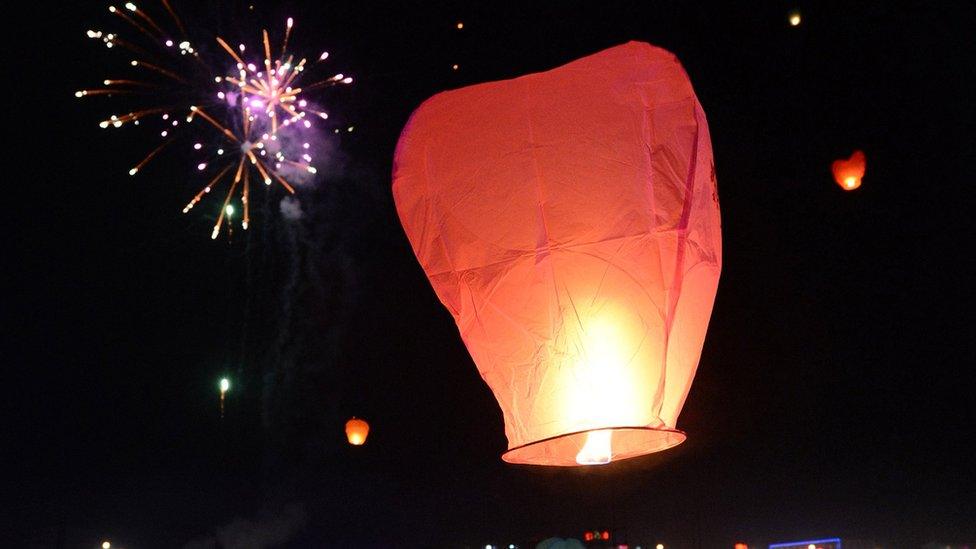 Chinese lantern