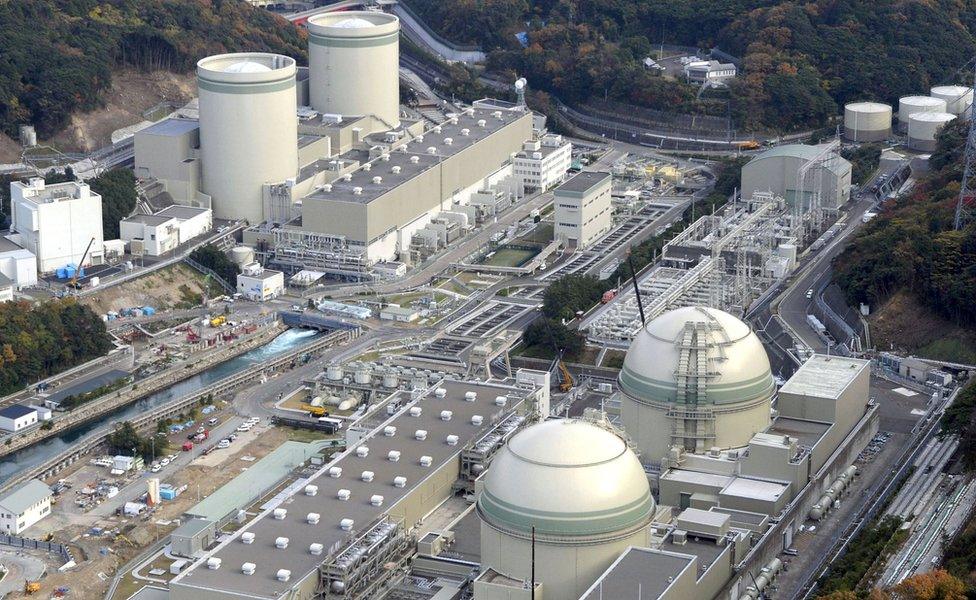 スポーツストア Japanese court News BBC - offline reactors nuclear orders 洋楽