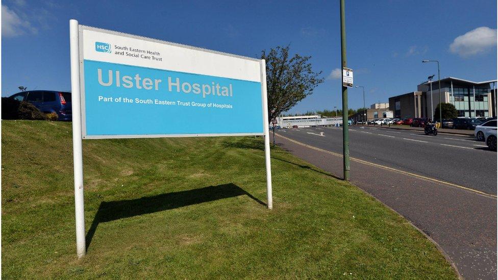 Ulster Hospital