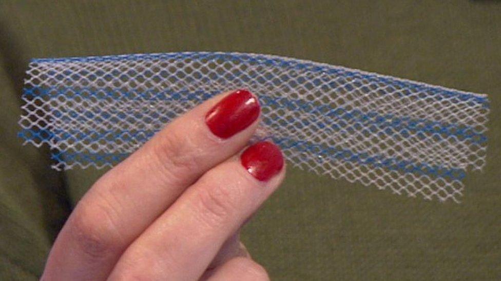 Vaginal mesh