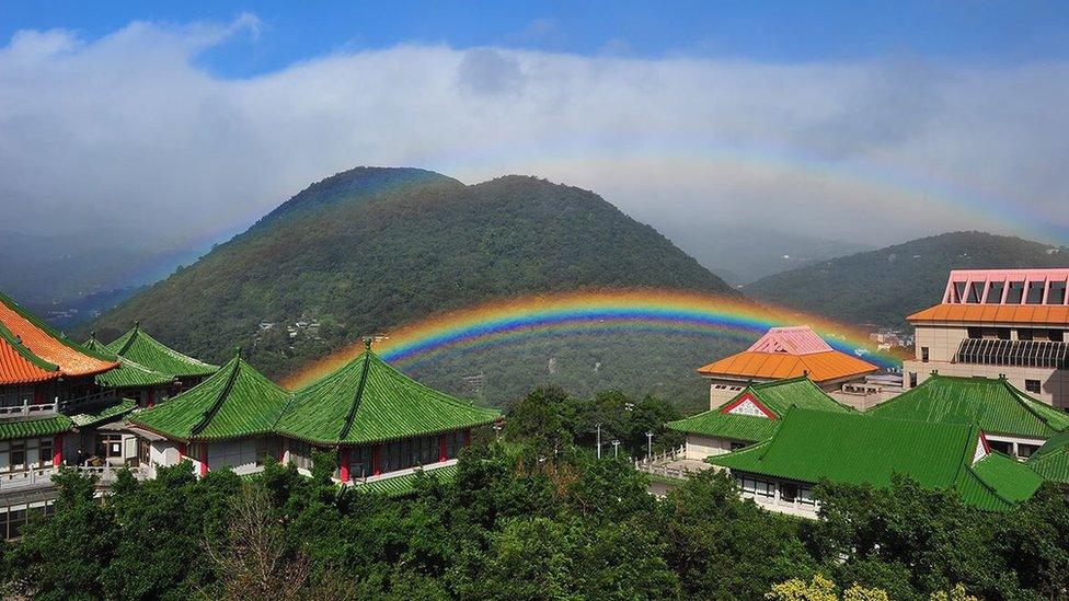 Chinese Culture University rainbow