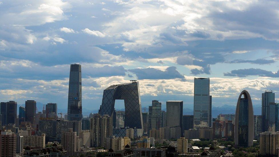 Beijing skyline