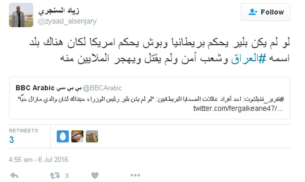 Tweet from Iraqi journalist Zyaad al-Senjary