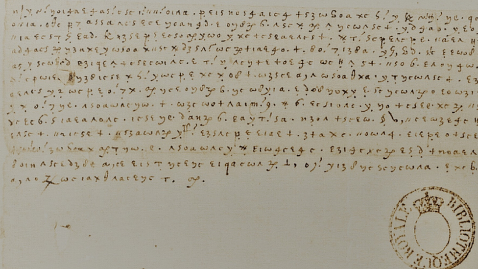 One of the letters written by Mary Queen of Scots