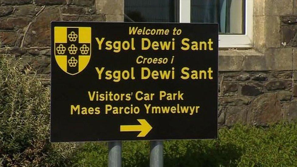 Ysgol Dewi Sant