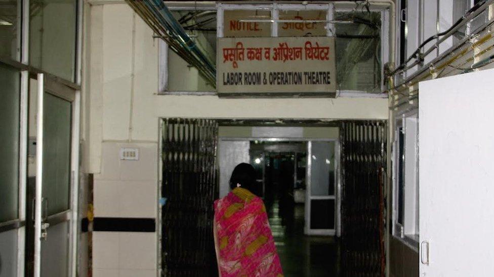 The labour room in Rohtak hospital