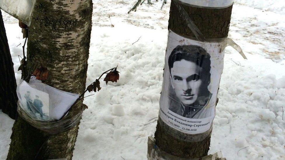 Commemorative poster of Stalin victim (February 2016)