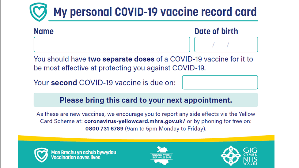 Vaccination card