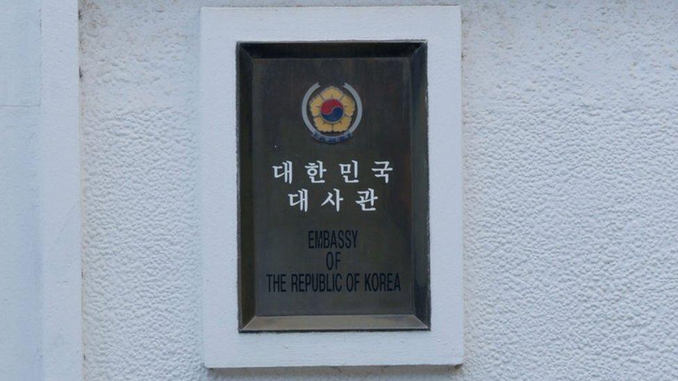 Sign reads "Embassy of the Republic of Korea"