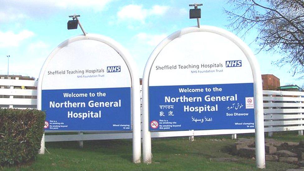 Signs outside Northern General Hospital