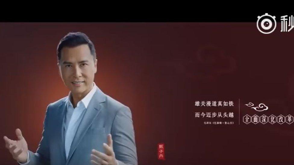 Donnie Yen