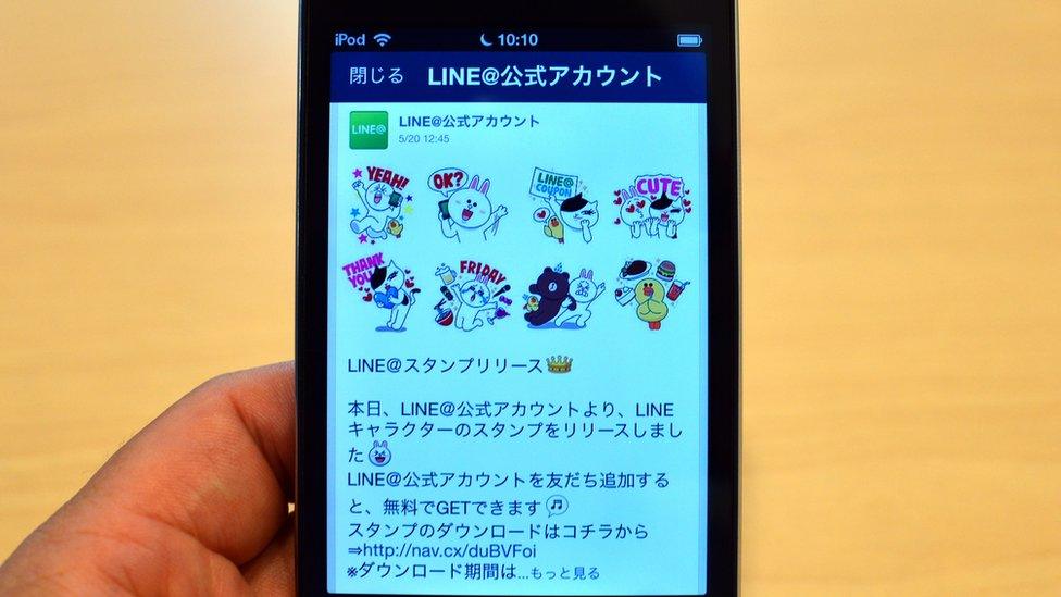 Line app is displayed on a phone