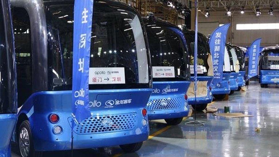 Baidu buses