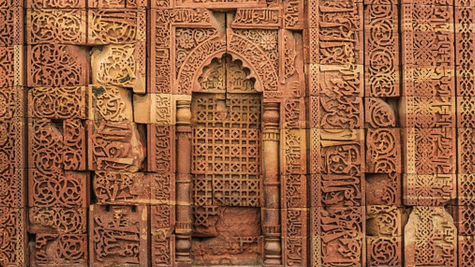 Ornate Walls Of Qutub Minar Complex, Delhi, India - stock photo