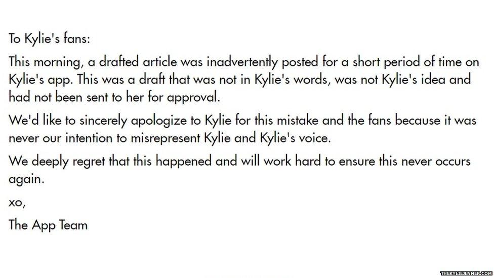 Kylie Jenner website message