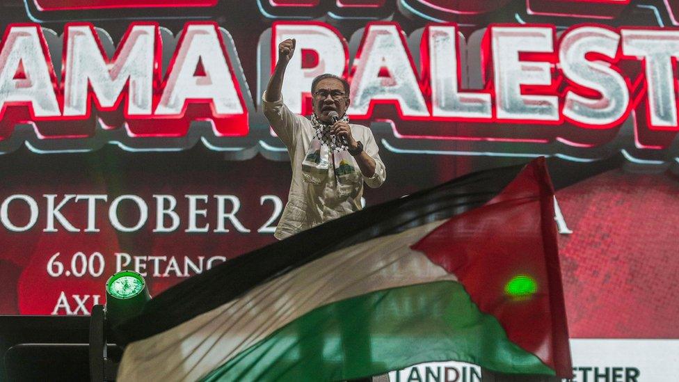 Malaysian PM Anwar Ibrahim at pro-Palestinian rally