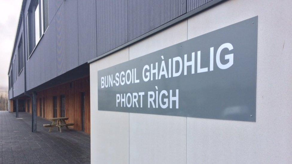 Bun-sgoil Ghàidhlig Phort Rìgh