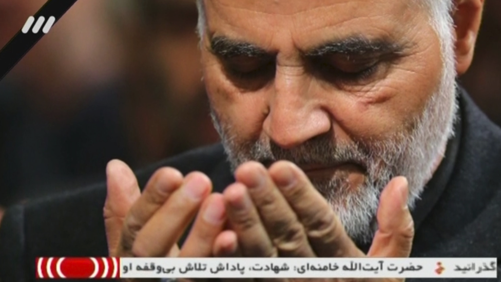 Qasem Soleimani video tribute on Iranian TV