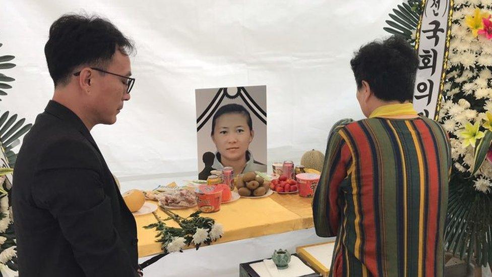 Shrine to Han Sung-ok in Seoul