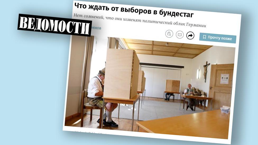 Article in Russia's Vedomosti