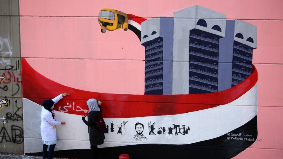 Mural in Baghdad