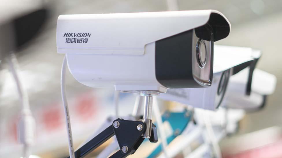 Hikvision camera