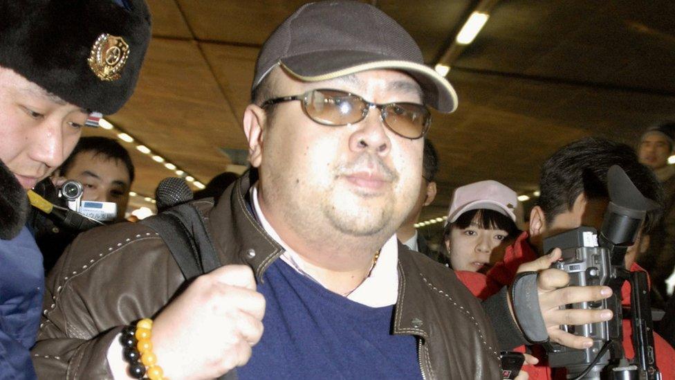 Kim Jong Nam arrives at Beijing airport, Feb 2007