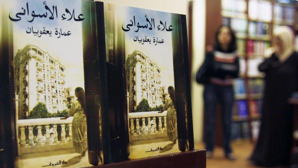 Copies of Alaa Al Aswany's novel, The Yacoubian Building, in a bookshop in Cairo in October 2010