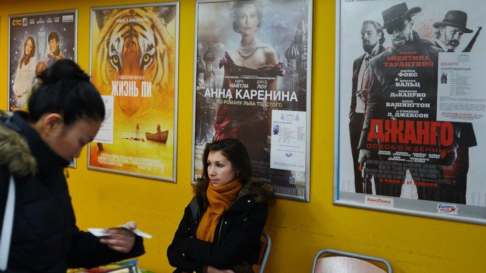 A Moscow cinema - file pic, 2013