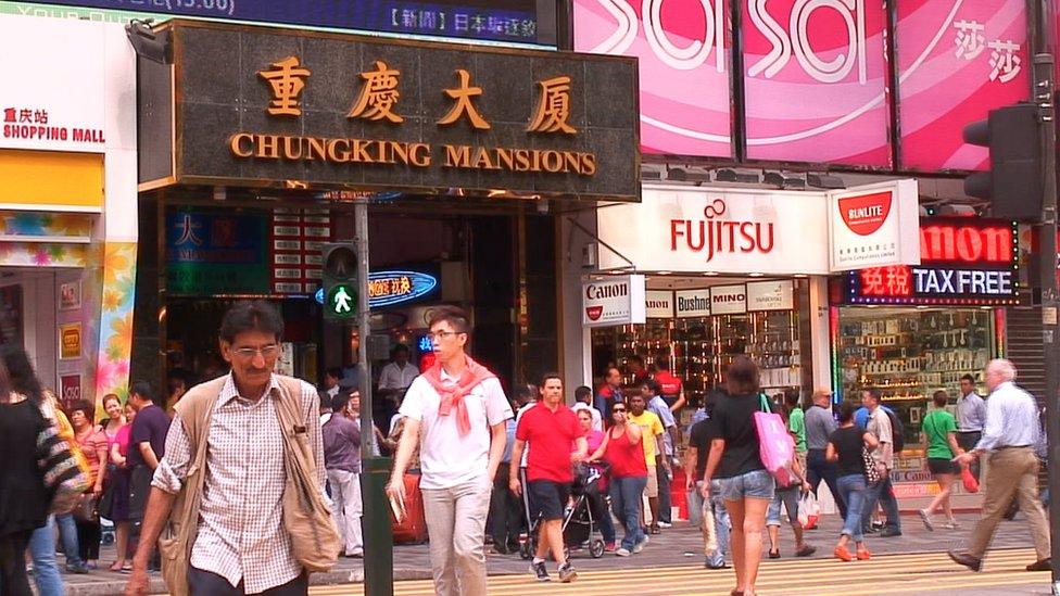 Hong Kong street scene