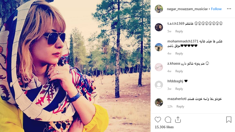 Iranian singer Negar Moazzam on Instagram