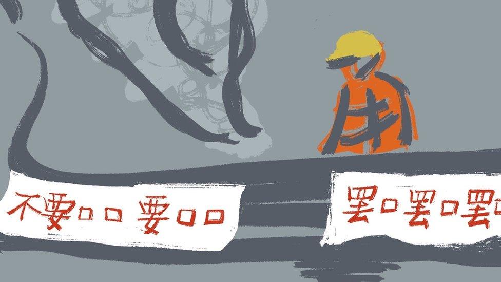 Protest poster depicting Beijing bridge protester